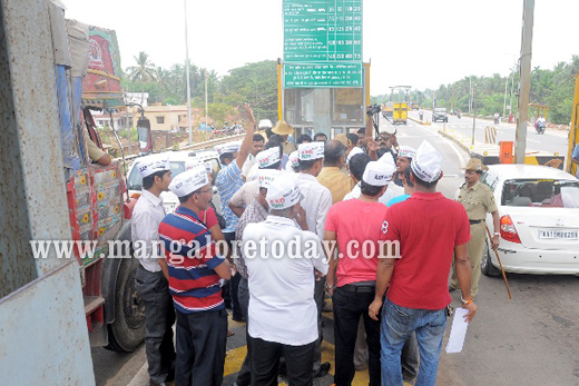 aap protest 2